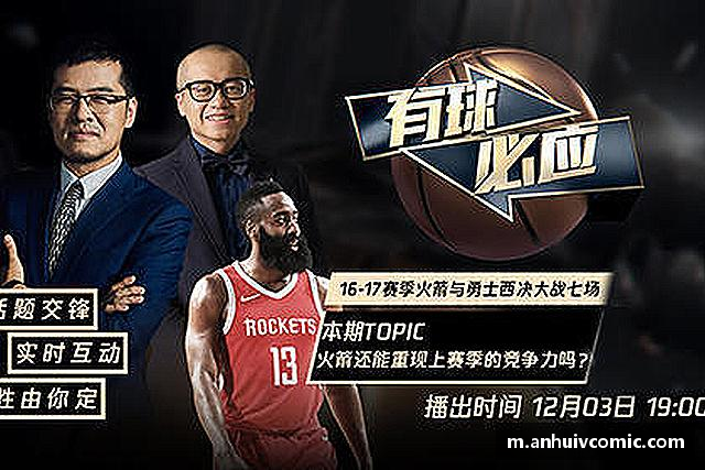 介绍三亿体育